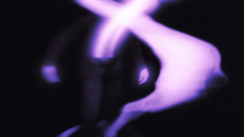 Gift Release ‘Light Runner’ From Forthcoming Album Illuminator