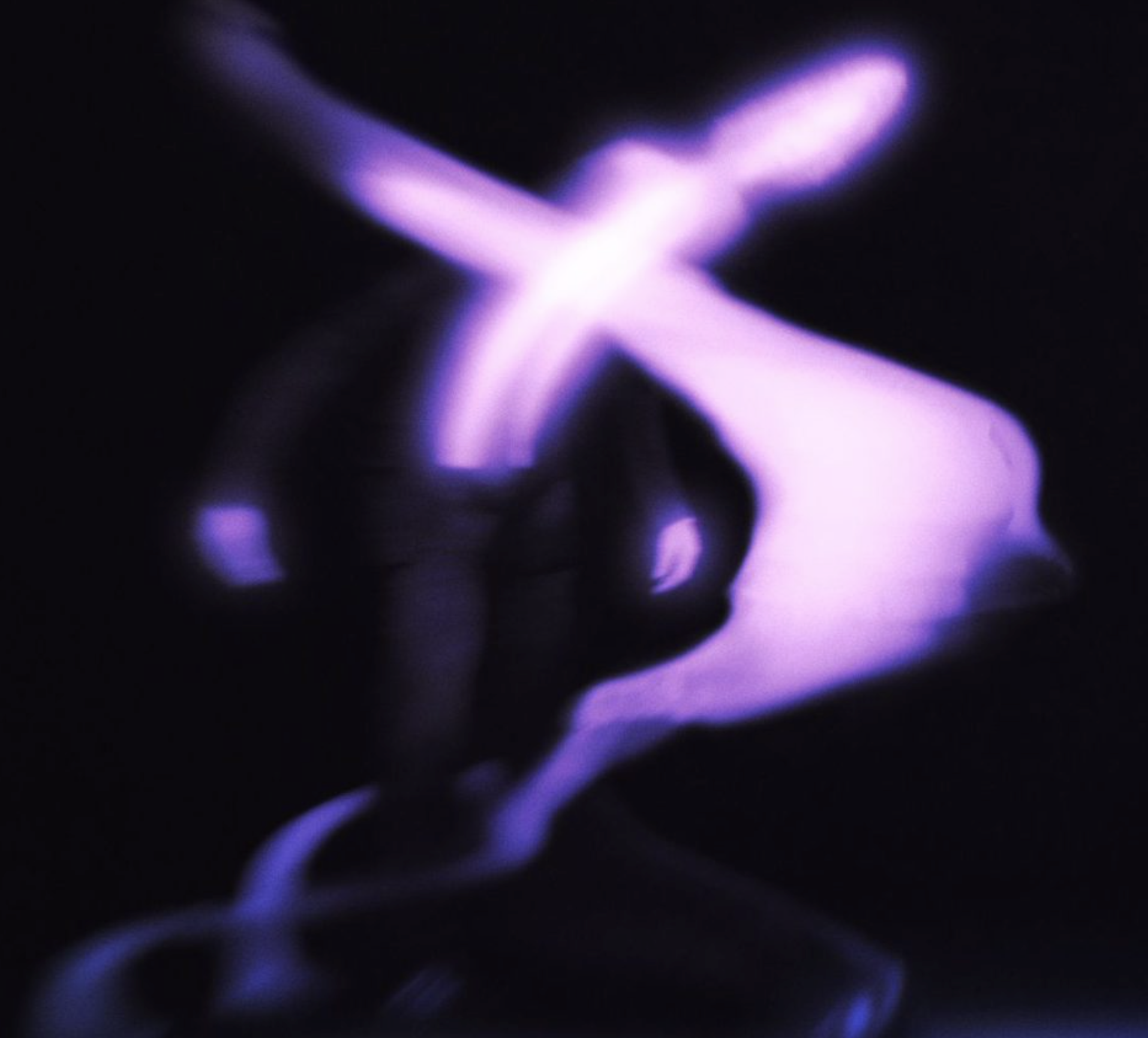 Gift Release ‘Light Runner’ From Forthcoming Album Illuminator